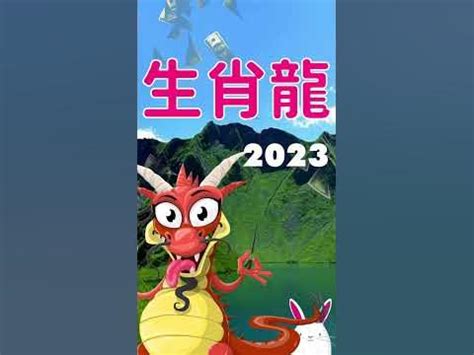 2023水兔寶寶|【2023水兔寶寶】2023水兔寶寶好運爆棚！福氣滿滿。